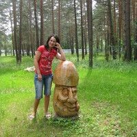 Галина