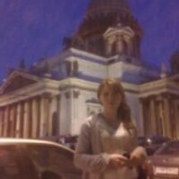 Ширина Татьяна