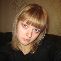Марина