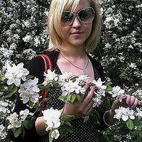 Шматенкова Евгения