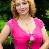 Наталия Дмитришина