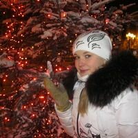 Шеметова Екатерина