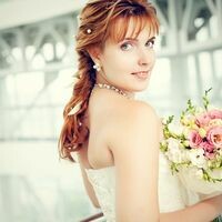 Лена