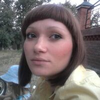 Алия