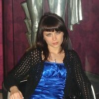 Нина