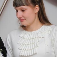 Мария