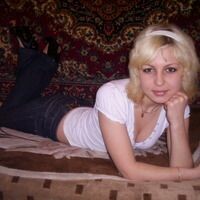 Алена