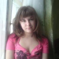 Алина Кущевская