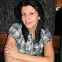 Наталья