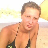 татьяна