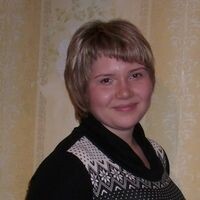 Марина