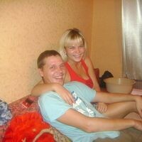 Антонина