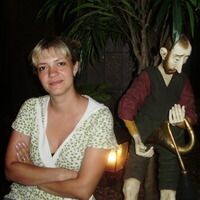Ирина