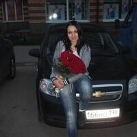 Кристя
