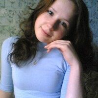 Наталья