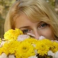 Самойленко Валерия