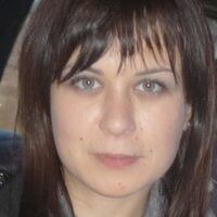 Диана