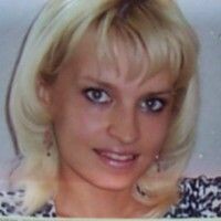 Наталья