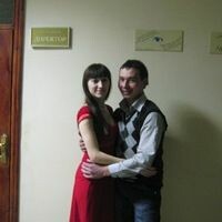 Юлия