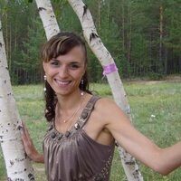 Нина