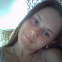 Анюта