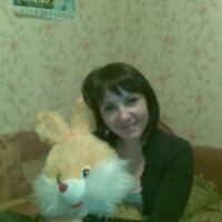 Эльвира Бахрачева