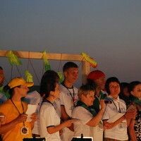 центр молодёжный