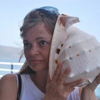 Aлена