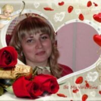 ВАЛЕНТИНА