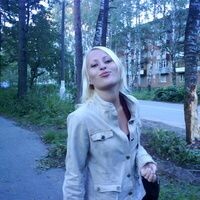 Шеянова Вера