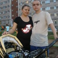 Виктория Гаврина