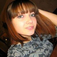 Алиса