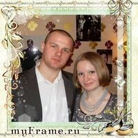 Кузнецова Оленька