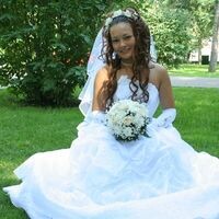 Власова Ольга