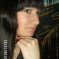 Марина