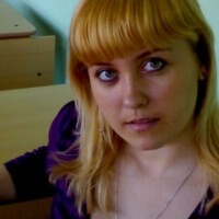 Екатерина