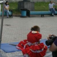 Юлия