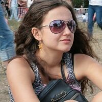 Алёна
