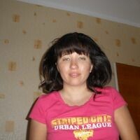 гульнара