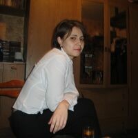 Карина