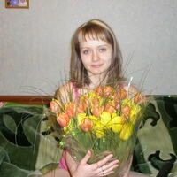 Анна