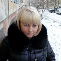 люсия