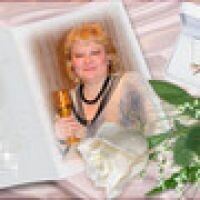 инна прокофьева