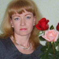 Марина
