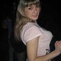 Анастасия Волкова