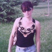 Людмила