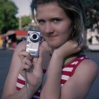 Полина