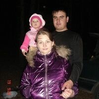 Людмила