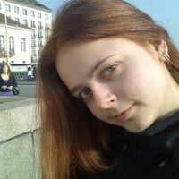Диана