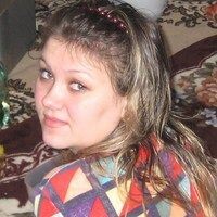 Света